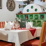 Almhof Hotel 4*