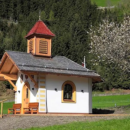 Almhof Neustift im Stubaital