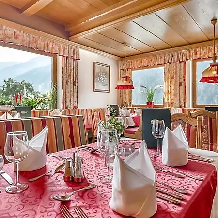 Almhof Hotel 4*
